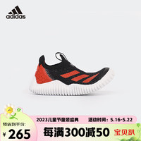 adidas 阿迪达斯 男童魔术贴训练鞋