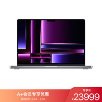 苹果 AppleMacBook Pro14英寸M2 Max芯片(12核中央 30核图形)32G 1T 深空灰 笔记本电脑MPHG3CH/A