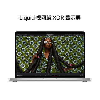 AppleMacBook Pro16英寸M2 Pro芯片(12核中央 19核图形)16G 1T 银色 笔记本电脑MNWD3CH/A