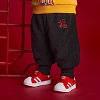 懿琪宝贝婴儿拜年冬季儿童童装红色新年装男童加绒女童加厚宝宝冬装裤子 黑色 90#