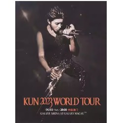 中国香港站 | 蔡徐坤KUN 2023「迷」WORLD TOUR 巡回演唱会