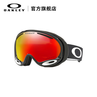 OAKLEY 欧克利 A-FRAME 2.0户外装备男女款滑雪眼镜护目镜7044