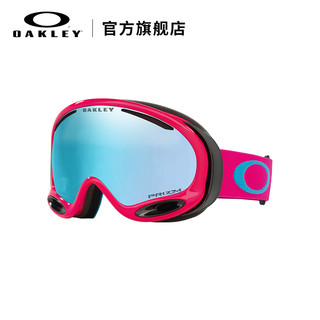 OAKLEY 欧克利 A-FRAME 2.0户外装备男女款滑雪眼镜护目镜7044