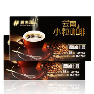 HOGOOD COFFEE 后谷咖啡 速溶纯黑咖啡粉0脂美式即溶咖啡150杯苦咖啡云南小粒咖啡