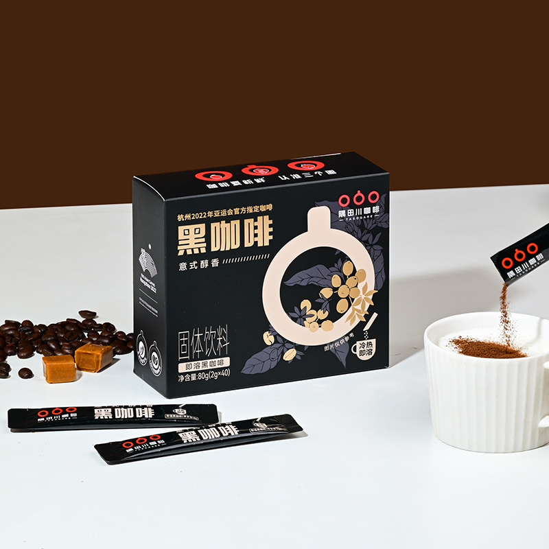 隅田川咖啡 冰美式0蔗糖0香精速溶黑咖啡粉 40条*2盒