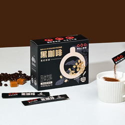 TASOGARE 隅田川咖啡 冰美式0蔗糖0香精速溶黑咖啡粉 40条