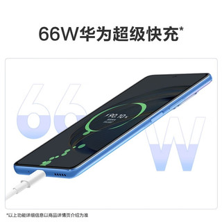 华为 nova10 青春版 新品手机 冰晶蓝 128GB 官方标配（12期分期）