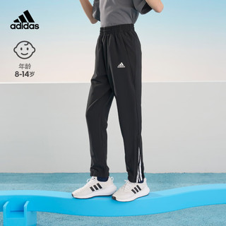 adidas阿迪达斯官方轻运动男大童春季新款速干运动休闲裤IA8233 黑色/白 140CM