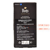 Peet's COFFEE Nespresso Original适配咖啡胶囊 9号低因咖啡 10颗/盒