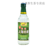 B.B.6度上海白醋500ml*12瓶 酿造食醋烹饪炒菜调味