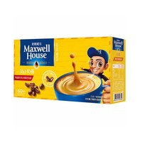麦斯威尔三合一奶香咖啡13g*60条盒装速溶提神防困开学复工