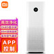 Xiaomi 小米 移动端、：MIJIA 米家 AC-M15-SC 空气净化器 4 Pro