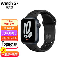 Apple Watch S7 苹果智能运动电话手表 iWatch Nike 男女通用款 苹果手表S7 耐克联名款 黑色 45毫米 GPS款