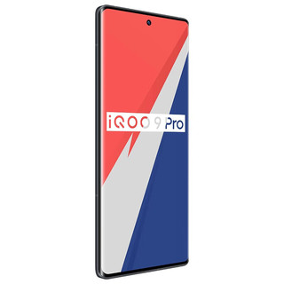 vivo iQOO 9 Pro 双模5G全网通手机 2KE5超视网膜屏 超声波指纹iqoo9pro 赛道版 8GB+256GB
