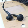 索尼(SONY)日本经典 E808 重低音耳机 耳塞式CD磁带 摇滚发烧 日本经典索尼E808+重低音耳机耳