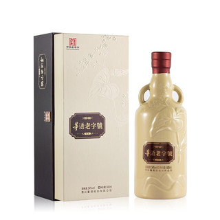 董酒 H6 董香型 白酒 54度 500ml*6瓶 整箱装