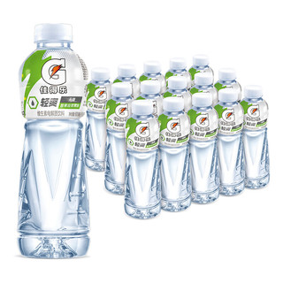 百事可乐 佳得乐 GATORADE 轻爽0糖 莓果奇异果 电解质维生素饮料600ml*15