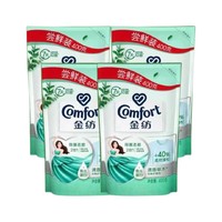 Comfort 金纺 衣物柔顺剂 400ml*3袋