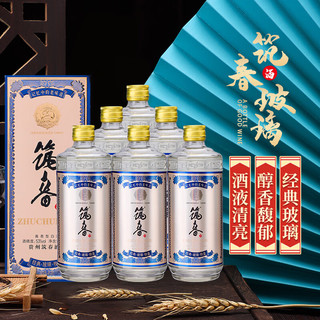 筑春 经典 玻璃 铁盖 53%vol 酱香型白酒 500ml