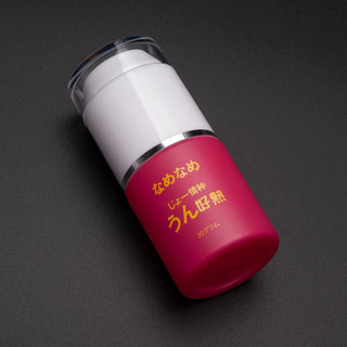 PHYAIR 快感滑滑液 20ml