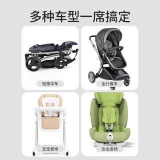 欧孕（OUYUN）婴儿车凉席通用夏季冰丝安全座椅儿童宝宝专用推车凉席坐垫 麋鹿 72cmX33cm
