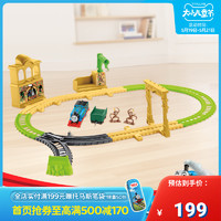 THOMAS & FRIENDS 托马斯电动小火车轨道大师猴子王国探险套装FXX65 儿童玩具送礼物
