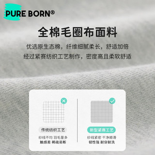 博睿恩（Pureborn）男女宝宝大屁屁裤2023春新款婴幼儿纯棉可爱长裤8个月-3岁 藏青 100cm