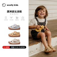 woolly kids 小羊沃利 woollykids小羊沃利澳洲真皮男女童包头学步鞋防滑魔术贴宝宝凉鞋