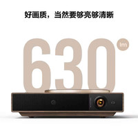 Vidda 海信 M1 悦己系列 智能家用投影仪