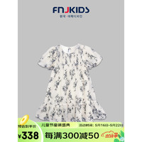 FNJ KIDS女童连衣裙夏季新款时尚休闲水墨国风裙宝宝短袖儿童公主裙 23Q691-米白 110cm (建议身高100-110cm)