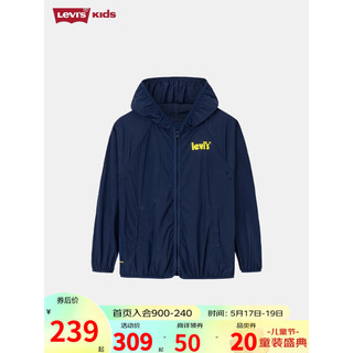 Levi's 李维斯童装男童皮肤衣春夏儿童休闲风衣外套 深靛蓝 150/72(M)