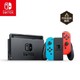  百亿补贴：Nintendo 任天堂 国行版 Switch游戏主机 续航加强版 红蓝　