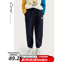 纯一良品（CUNYI）童装男童针织长裤儿童裤子2023春秋装新款中大童撞色休闲裤 藏青 110cm