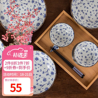 美浓烧（Mino Yaki） 日式进口餐具陶瓷碗面碗吃饭碗汤碗碟盘子家用碗 8.3英寸汤碗【21.5CM