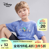 迪士尼（Disney）童装男童夏装针织仿扎染短袖T恤儿童时尚半袖上衣2023新款潮酷 仿扎染紫 120