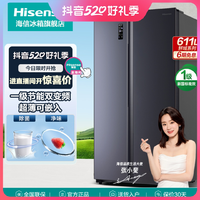 抖音超值购：Hisense 海信 611升变频对开门双开门 冰箱风冷净味低噪纤薄大容量