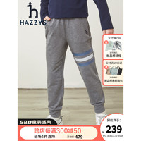 哈吉斯（HAZZYS）品牌童装男童长裤2023年春新款弹力舒适撞条运动针织长裤 中花灰 105