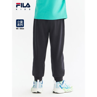 FILA x Pepe Shimada斐乐童装儿童长裤2023夏季新款小童针织长裤 传奇蓝-NV 120