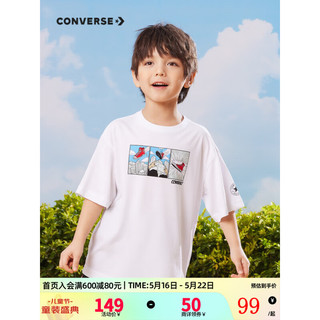 匡威（Converse）匡威儿童装男童白色T恤短袖2023夏季新款中大童宽松潮牌圆领半袖 纯白色 160/80