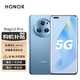 HONOR 荣耀 Magic5 Pro 荣耀鹰眼相机  16GB+512GB 勃朗蓝