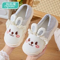 妈妈果 月子鞋夏季包跟厚底孕妇拖鞋产后春秋产妇鞋子防滑超软底春夏 花边小兔_灰色 M（38-39）
