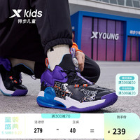 特步（XTEP）儿童童鞋男童中大童斗罗大陆篮球鞋 黑/紫外光 35码