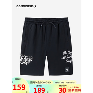 Converse 匡威童装男童短裤2023夏季新款儿童裤子独特logo短裤 正黑色 100/50(3T)