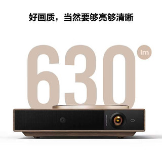 Vidda 海信 悦己 M1 智能家用投影仪