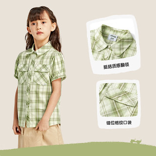 Jeep吉普童装儿童衬衫女童泡泡袖格纹衬衣2023夏季新款短袖纯棉上衣 蕨绿 120cm