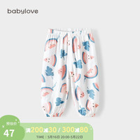 Babylove 宝宝防蚊裤夏季薄款透气竹棉纱布婴儿灯笼长裤空调儿童裤子