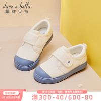 戴维贝拉（DAVE＆BELLA）戴维贝拉儿童男童幼儿园板鞋春季女宝学步鞋2023软底童鞋透气