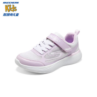 Skechers斯凯奇儿童运动鞋女童跑鞋2023夏新款透气舒适男童小白鞋319022L 女童/白色/薰衣草色/WLV 30