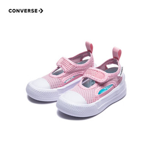 Converse 匡威婴童鞋女童学步鞋2023夏季新款儿童轻便包头透气运动凉鞋 粉红色 22