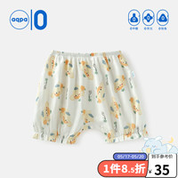 aqpa 宝宝纱布短裤